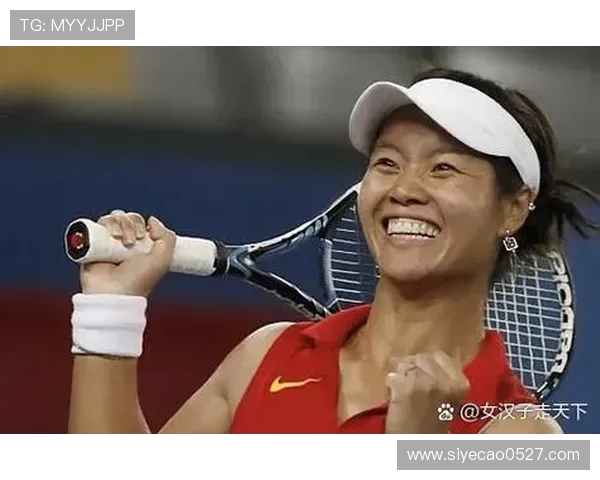 深度对话吴丽分享她的网球人生与成长历程的点滴故事