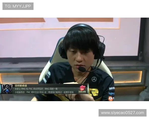 RNG在大师赛中的战术表现分析与策略探讨